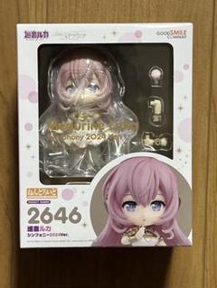 ねんどろいど　モニカ　新品未開封 ねんどろいど モニカ｜グッドスマイルカンパニー公式ショップ