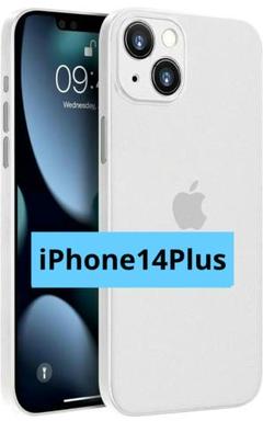 iPhone14Plus ケース シリコンケース カバー ホワイト オフホワイト