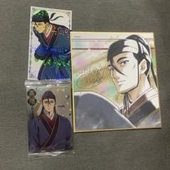 ランダムミニ色紙 猫猫　高順　壬氏　薬屋のひとりごと展　薬屋展　限定 ランダムミニ色紙③ 猫猫 小蘭 壬氏 薬屋のひとりごと展 薬屋展