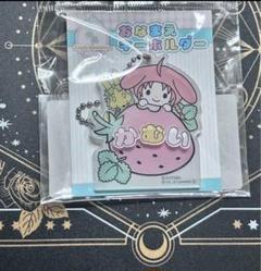 2025年最新】銀魂 神威 サンリオの人気アイテム - メルカリ