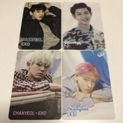 EXO チャニョル　サノク mnet  トレカ EXOチャニョル特典トレカ music korea - メルカリ