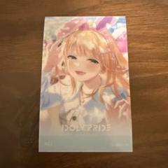IDOLY PRIDE アイドリープライド 一ノ瀬怜 缶バッジ