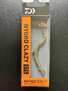 Globeride - 【送料無料】グローブライド プレッソ ニョロクレイジー 新品未使用 コンプセット 2025年最新】ニョロクレイジーの人気アイテム - メルカリ