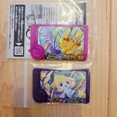 ジラーチ　ピカチュウ　ポケモンフレンダ