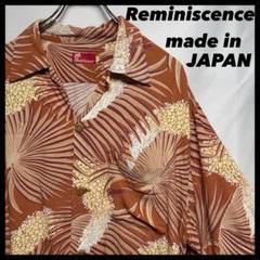 Reminiscence ヴィンテージレーヨンシャツ　MADE IN USA Ｓ 80年代 80s 90年代 90s アメリカ製 総柄 半袖 開襟 オープン