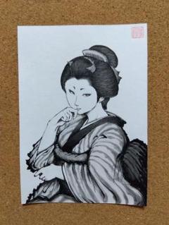 美人