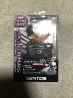 Gentos ジェントス Led ヘッドライト ヘッドウォーズ 明るさ 5 ルーメン 実用点灯5 11時間 後部認識灯 Ansi規格準拠の中古 未使用品を探そう メルカリ Gentos ジェントス Led ヘッドライト ヘッドウォーズ 明るさ 5 ルーメン 実用点灯5 11時間 後部認識灯 Ansi規格準拠の中古 未使用品を探そう メルカリ