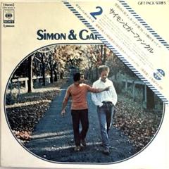 Simon & Garfunkel – Simon & Garfunkel – Box Set 2 x Vinyl