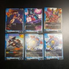 GCG WB隊 まとめ