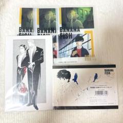 NYCコラボ　ポストカード　クリアファイル　BANANAFISH レア】BANANAFISH ポストカード レア バナナフィッシュ