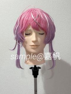 2025年最新】飴村乱数 ウィッグの人気アイテム - メルカリ