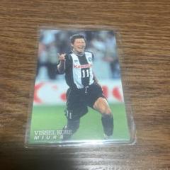 高原直泰　サインカード　浦和レッズ Yahoo!オークション -「高原直泰」(トレーディングカード) の