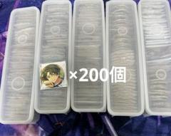 あんスタ　テーマスカウト缶バッジ　敬人　200個　まとめ売り あんさんぶるスターズ！！ストア on X: 