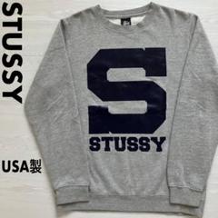 90s　USA製　リーバイス　肉厚　半袖スウェット　重ね着に　木村拓哉　サーフ系 90s USA製 リーバイス 肉厚 半袖スウェット 重ね着に 木村拓哉