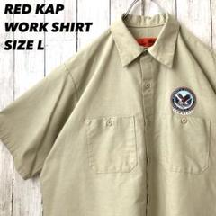RED KAPレッドキャップ　半袖プリントワークシャツ　L ベージュ　US古着