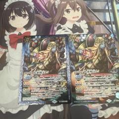 バトスピ 孔雀明王LT 1枚シークレット