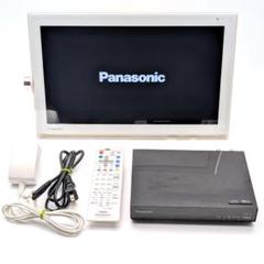 ポータブルテレビ パナソニック　UN-T5S UN-15T5D 専用リモコン付 2025年最新】UN-T5Sの人気アイテム - メルカリ