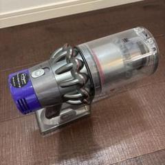 2025年最新】dyson v10 ジャンクの人気アイテム - メルカリ