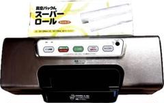 真空パックん PREMIUM ロール4本・付属品あり 動作確認済・中古品 2025年最新】真空パックんpremiumの人気アイテム - メルカリ
