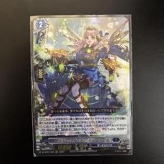 スチームガンナー　ティズカール　SR2枚 2025年最新】スチームガンナーティズカールの人気アイテム