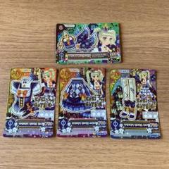 アイカツ カード 藤堂ユリカ ナイトメアカプリコーンコーデ 韓国