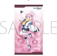 ブルーアーカイブ 等身大タペストリー コユキ【受注生産商品