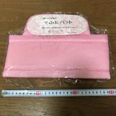 和装小物 そふとパット