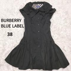 バーバリー　ブルーレーベル　ピージャケット　レディース　バーバリー　ブルゾン BURBERRY BLUE LABEL バーバリー ブルーレーベル 春 秋