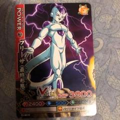 フリーザ最終形態 Vプレミアム - メルカリ