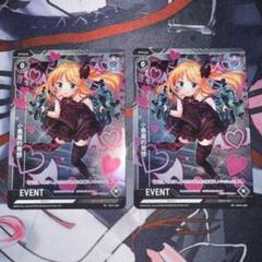 Vividz(ビビッヅ) キャラクターカード4枚セット Vividz（ビビッヅ）OFFICIAL SITE｜トレーディングカードゲーム