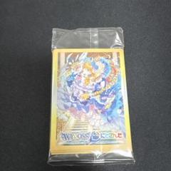 にじさんじ WIXOSS 御伽原江良 スリーブ ３個セット 3/24まで値下げ！ スリーブ50枚】御伽原江良（WIXOSS Limited supply set にじさん