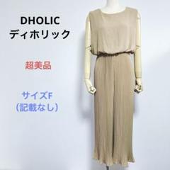 超美品 DHOLICディホリック オールインワン つなぎ フリーサイズ ゆったり