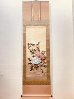 美品 掛け軸 日本画家 百々茂貫作 富貴図 共箱 太巻き付 二重箱 美品 掛け軸 日本画家 百々茂貫作 富貴図 共箱 太巻き付 二重箱