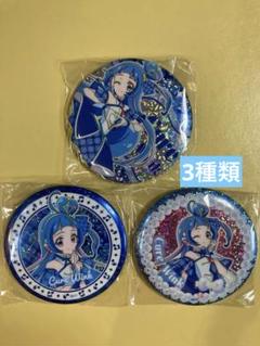 キミとアイドルプリキュア　ホログラム缶バッジ　キュアウインク