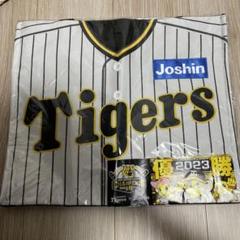非売品！2023阪神タイガース　ユニフォームバッグ　Joshin　優勝セール 阪神タイガース 2023 阪神 優勝おめでとうセール Joshin 非売品
