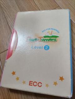 ECC PageTurners Level3 小学生対応 ECC ジュニア リーディングブック Page-Turners level3 英語