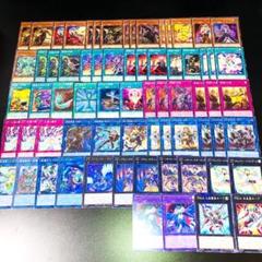 遊戯王　汎用デッキパーツ 遊戯王 汎用デッキパーツ 初心者 灰流うらら - メルカリ