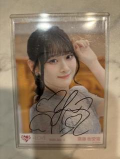 イコールラブ 齋藤樹愛羅 直筆 チェキ イコラブ 齋藤樹愛羅 直筆チェキ - メルカリ