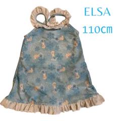 ELSA ワンピース水着 110cm