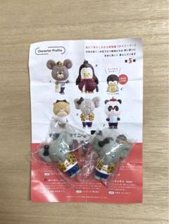 カバのぬいぐるみ　TINY ZOO タイニーズー　タグ付き　昭和購入当時品 カバのぬいぐるみ TINY ZOO タイニーズー タグ付き 昭和購入当時