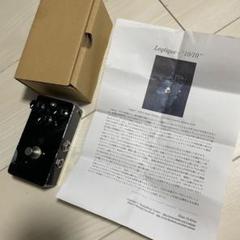 Leqtique 10/10 2017 L' ディストーション (箱無値引有) L' 10/10 - Leqtiqueのハイゲイン・ディストーション「10/10」の