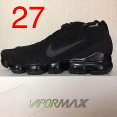 NIKE AIR VAPORMAX FLYKNITナイキ エアヴェイパーマックス