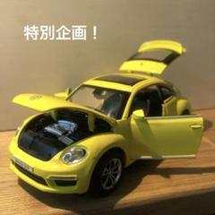 フォルクスワーゲン　ニュービートル　ミニカー　1/18 m89664351627_1.jpg?1708301955