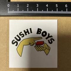 NIGIRI SUSHIBOYS | SUSHIBOYS STORE