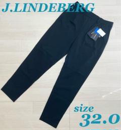 J.LINDEBERG メンズ ゴルフ 速乾 Harris パンツ 楽天市場】J.LINDEBERG（メンズ）ゴルフウェア 速乾 Harris