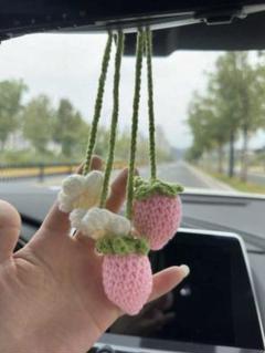 いちごのあみぐるみ 車内装飾