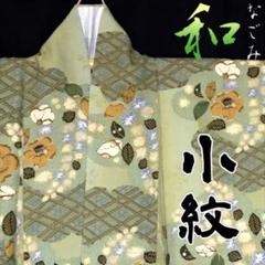 小紋 正絹 あわせ 袷 レトロモダン 大正浪漫 可愛い小紋