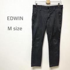 エドウィン　EDWIN スリムスキニー　デニムパンツ　ジーンズ　ダークグレー　M
