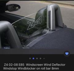 ディフレクタ bmwの中古/未使用品 - メルカリ ディフレクタ bmwの中古/未使用品 - メルカリ