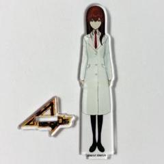 STEINS;GATE 0 わたしがいない世界線 牧瀬紅莉栖 アクリルスタンド